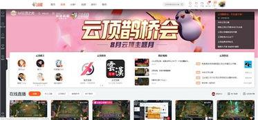 云顶之弈最新活动爆料,神秘英雄降临，战火重燃！