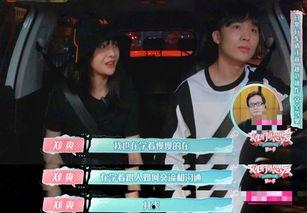 爱宠张表哥和娱乐吃瓜君,揭秘娱乐圈背后的温馨故事 第2张 爱宠张表哥和娱乐吃瓜君,揭秘娱乐圈背后的温馨故事 第2张