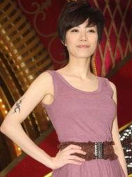 徐怀钰助理爆料了吗视频,徐怀钰助理爆料视频内容揭秘 第2张 徐怀钰助理爆料了吗视频,徐怀钰助理爆料视频内容揭秘 第2张