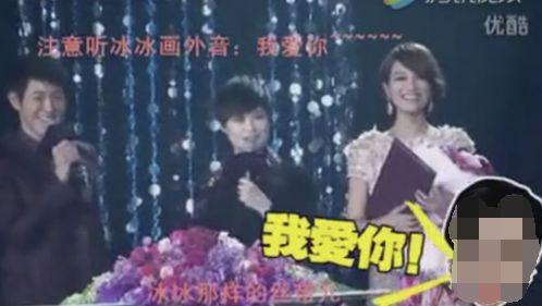 lh掰弯娱乐圈爆料,lh掰弯大揭秘！