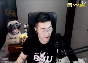 毕加索爆料视频,独家爆料视频背后的艺术人生 第3张 毕加索爆料视频,独家爆料视频背后的艺术人生 第3张