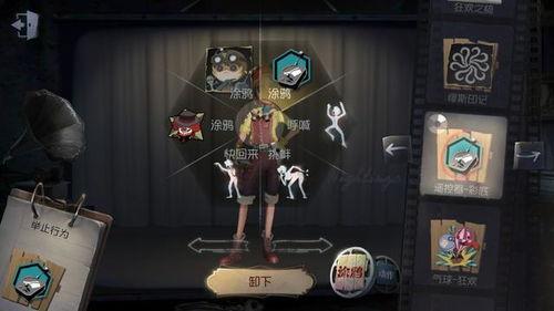 第五人格卧谈会最新爆料,神秘角色揭秘，游戏剧情再掀波澜