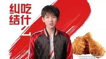 王源怎么爆料很少的视频,为何鲜少分享幕后花絮视频 第2张 王源怎么爆料很少的视频,为何鲜少分享幕后花絮视频 第2张