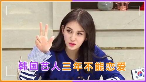 吃网红分手瓜的同时不禁感慨,网红分手瓜背后的情感启示录 第3张 吃网红分手瓜的同时不禁感慨,网红分手瓜背后的情感启示录 第3张