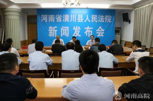 潢川头条最新爆料,最新爆料事件深度解析 第3张 潢川头条最新爆料,最新爆料事件深度解析 第3张