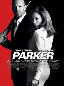 电影帕克在线观看,犯罪心理的救赎之旅 第3张 电影帕克在线观看,犯罪心理的救赎之旅 第3张