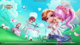 逃跑吧少年官方爆料最新,神秘势力暗中操控,少年们能否成功逃脱? 第3张 逃跑吧少年官方爆料最新,神秘势力暗中操控,少年们能否成功逃脱? 第3张