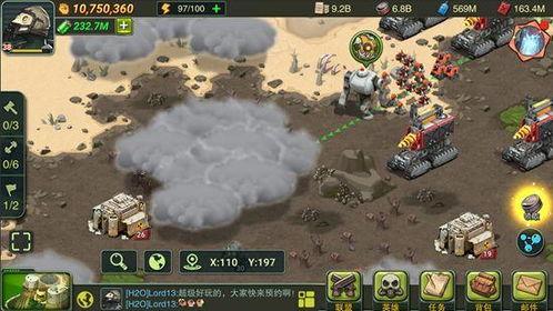 荒原爆料技能介绍视频下载,揭秘技能介绍视频中的隐藏亮点 第3张 荒原爆料技能介绍视频下载,揭秘技能介绍视频中的隐藏亮点 第3张