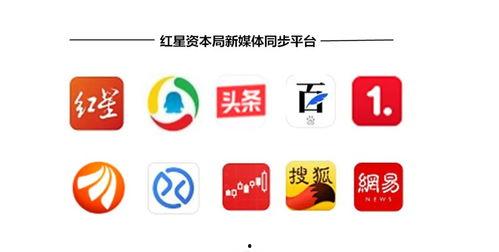 关注最新爆料新闻,热点事件深度解析 第2张 关注最新爆料新闻,热点事件深度解析 第2张