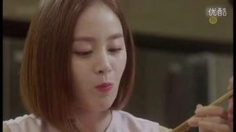 龙八夷在线观看 第3张 龙八夷在线观看 第3张